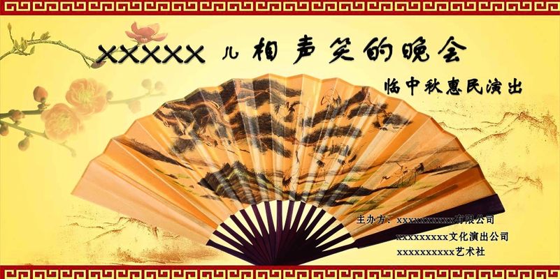 台媒：台湾1年义务役正式施行“退将忧心逃兵会增加”