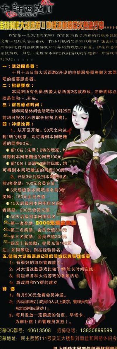 推荐6部笑断气的国产喜剧电影笑死人不偿命