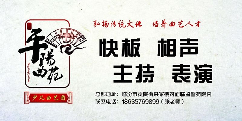 新加坡联合早报林展霆
