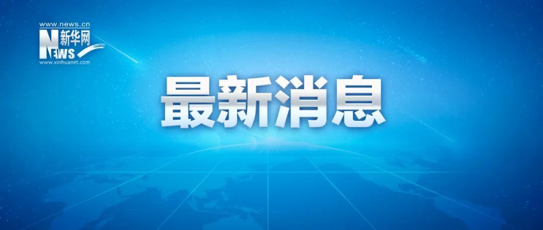 江苏疫情今日最新消息：7月12日0-24时江苏新增本土5+14涉及区域公布！全国疫情风险等级提醒