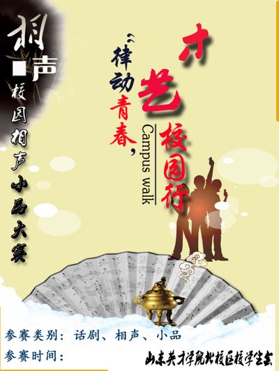《女特警》：黑马新剧以独特魅力颠覆特警剧传统印象