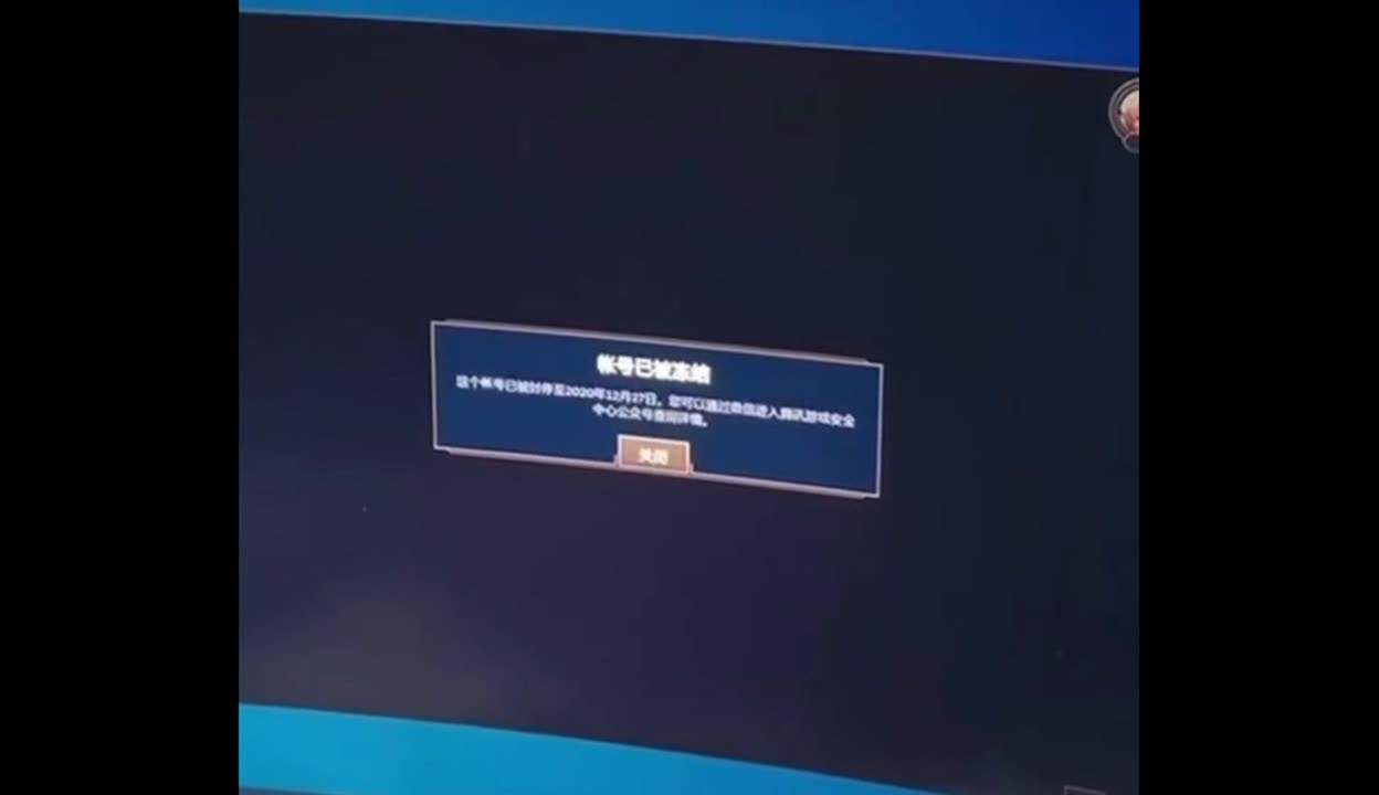 43岁贾玲最新露面皮肤白皙紧致身材很瘦狂夸汪顺帅气像流川枫